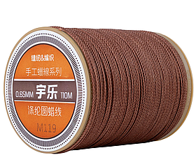 Galaces 0.65мм світло-коричнева (M119) нитка кругла вощений по шкірі