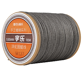 Galaces 0.65мм сіра (M127) нитка кругла вощений по шкірі