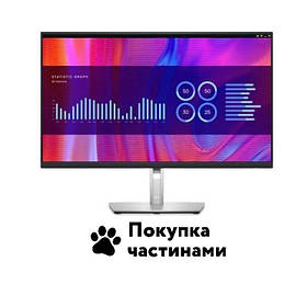МОНІТОР DELL P2723DE (210-BDEH)