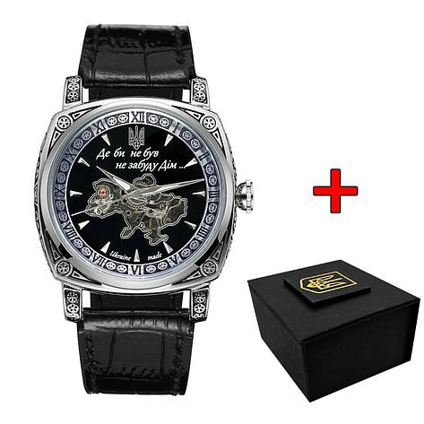 Awarder 021-3D Скелетон Не забуду дім Silver-Black, фото 1