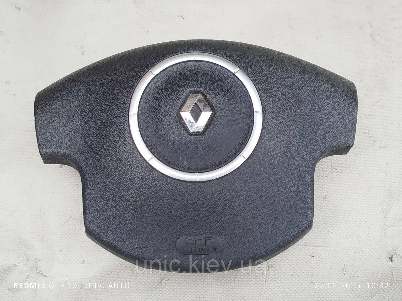 Подушка безпеки airbag в кермо Renault Kangoo 2 / Megane 2 / Scenic 2 б/в