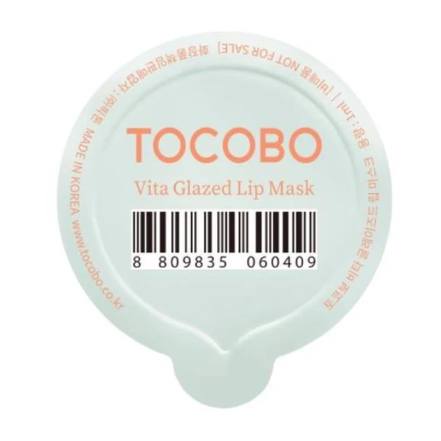 Маска для губ з ефектом глазурі TOCOBO Vita Glazed Lip Mask 2 мл