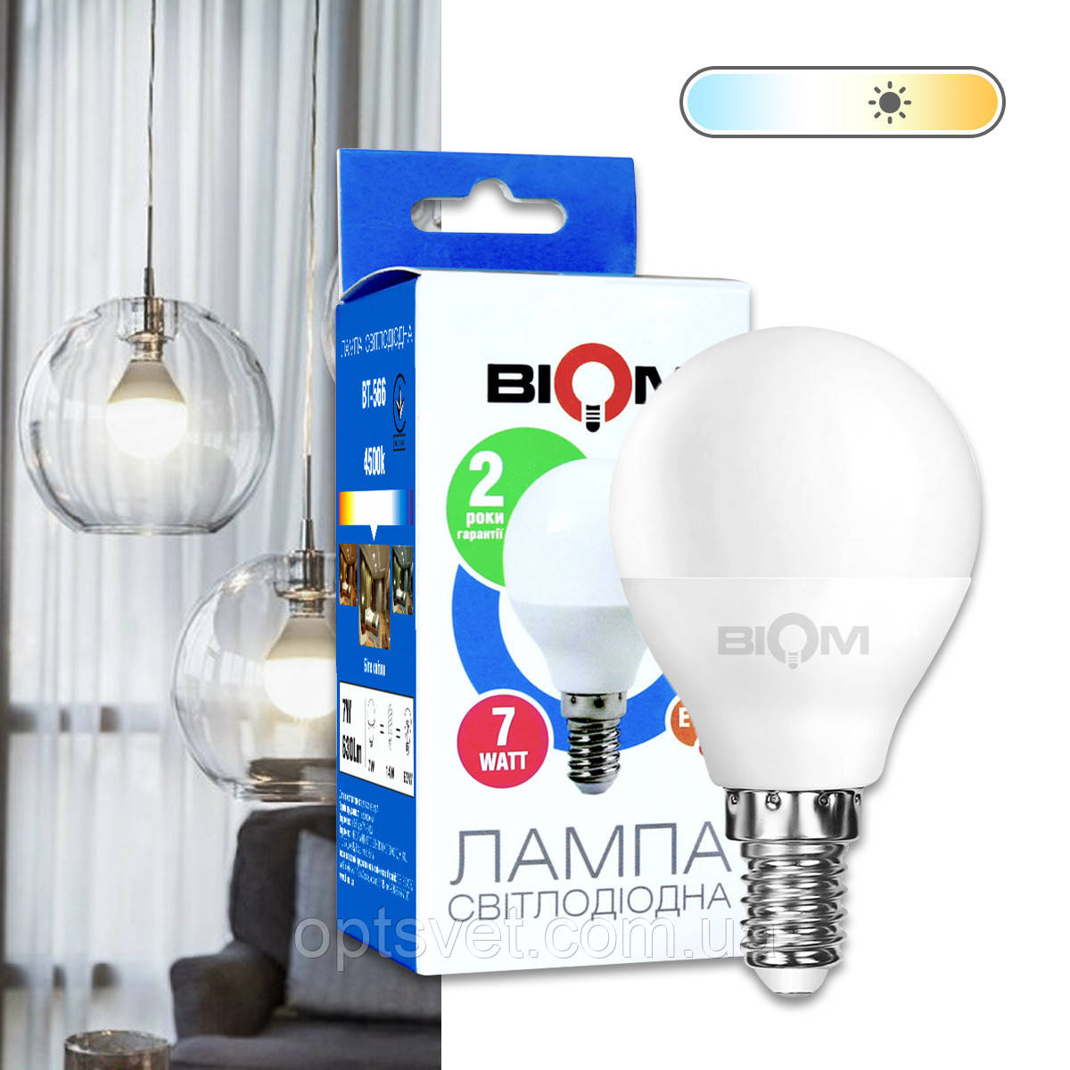 Світлодіодна лампа Biom BT-566 G45 6W E14 4500 К матова, фото 1