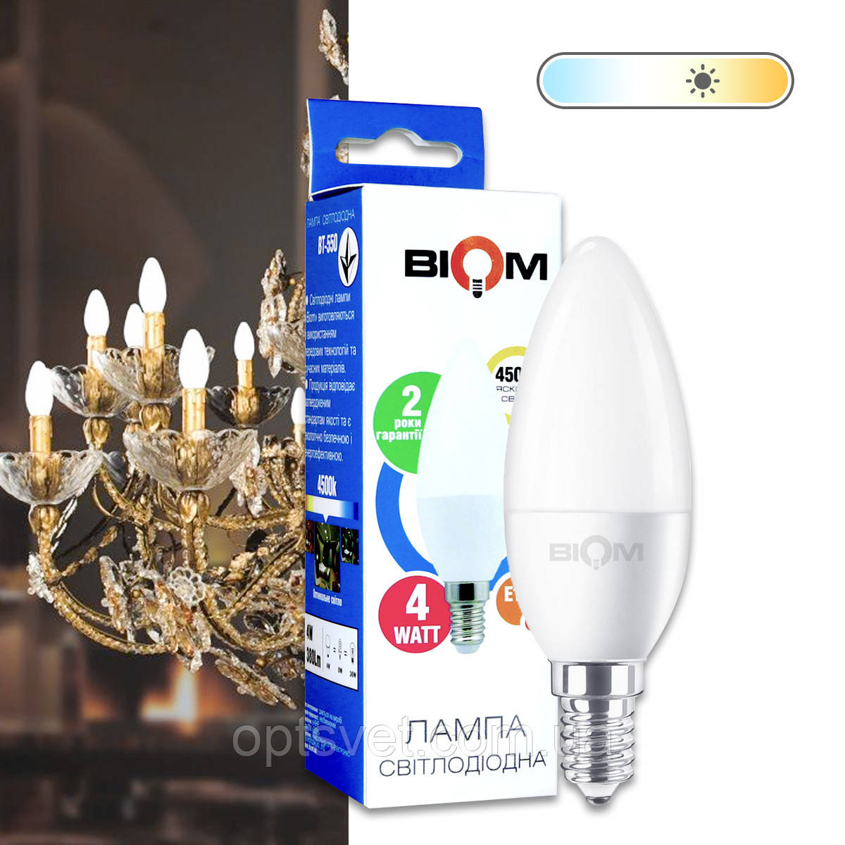 Світлодіодна лампа Biom BT-550 C37 4 W E14 4500 K матова