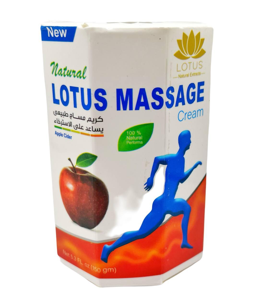 Мазь крем Karismooth Massage Apple cider Vinegar Лікування запалення скручених вен епл сидер Lotus Лотос
