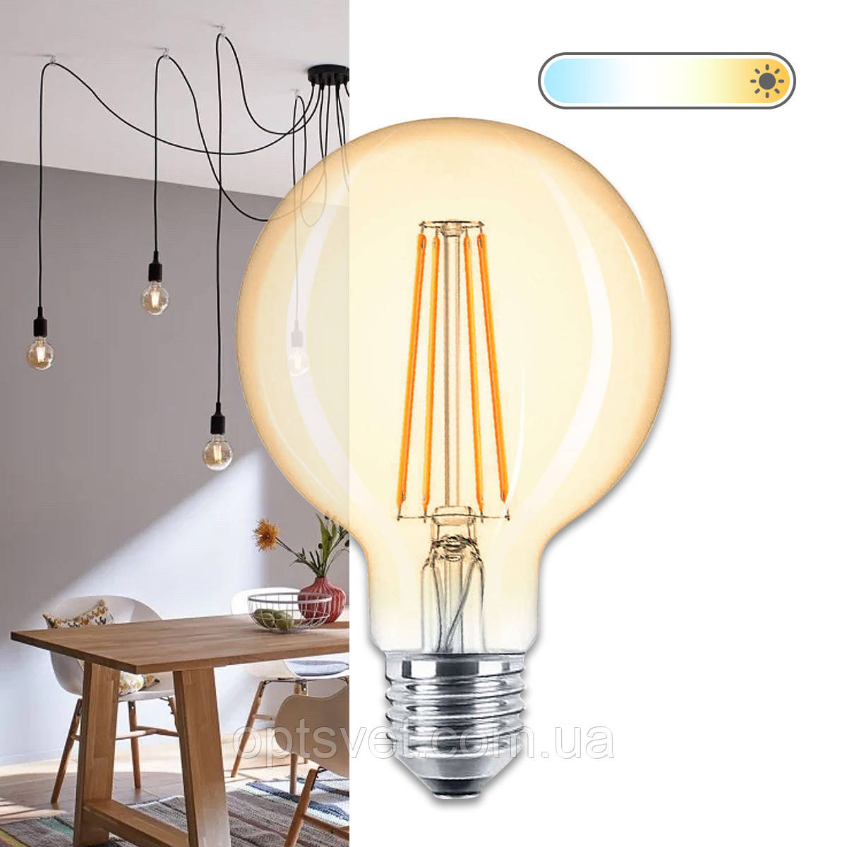 Світлодіодна лампа Biom FL-420 G-95 8 W E27 2350K Amber, фото 1