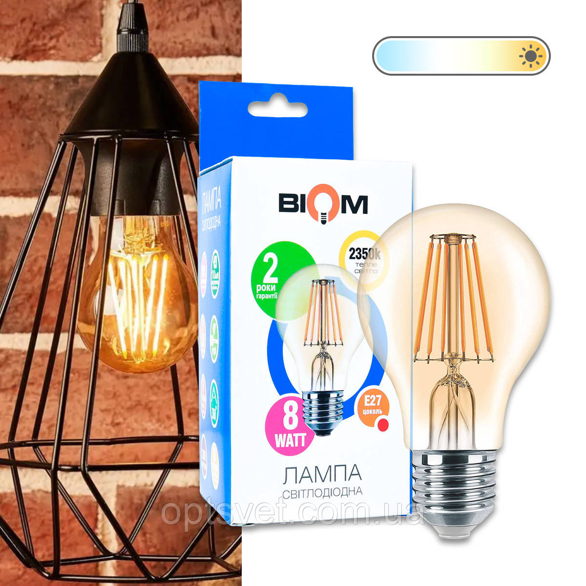 Світлодіодна лампа Biom FL-411 A60 8 W E27 2350K Amber, фото 1
