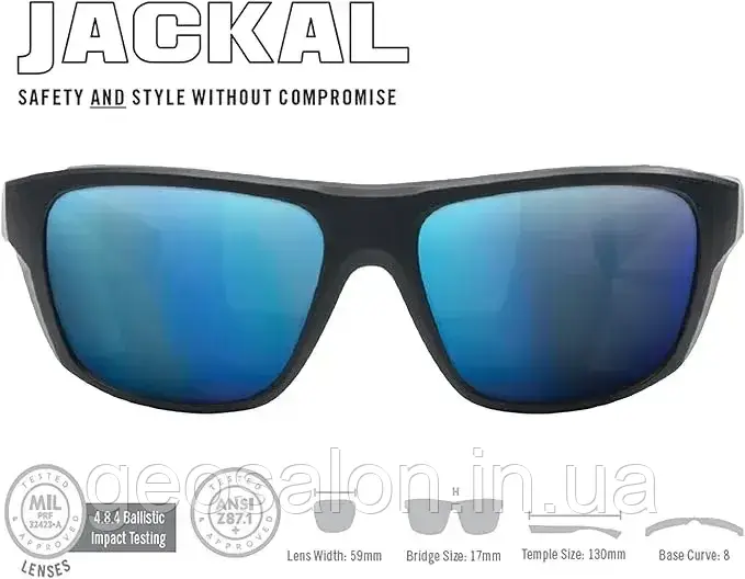 Тактичні Балістичні Окуляри Vortex Jackal Blue/Smoke (EJA-BLS-BL)
