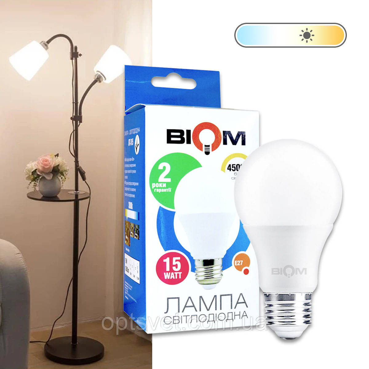 Світлодіодна лампа Biom BT-516 A65 15 W E27 4500 K матова, фото 1