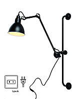 Настінний світильник з регулюванням по висоті в стилі лофт під лампу Е27 756PR5516-1 чорний