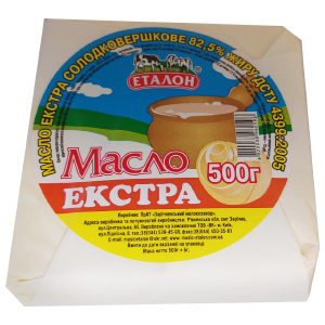Масло солодковершкове екстра 82,5% ТМ «Еталон» у пергаменті 0,5 кг.