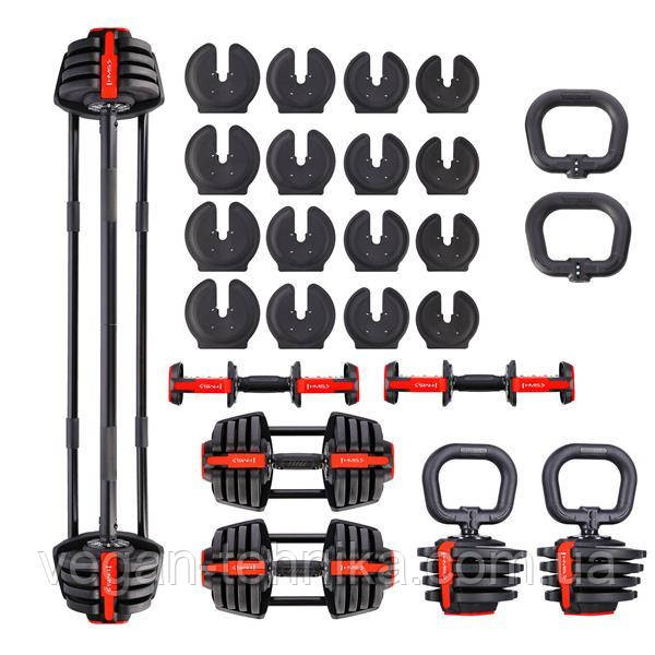 Гантелі 3в1 20 кг HMS SGR18 PRO SET