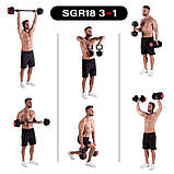 Гантелі 3в1 20 кг HMS SGR18 PRO SET, фото 3