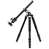 Штатив Vanguard VEO 3T+ 264AB | Чотирисекційний алюмінієвий трипод зі знімною кульовою головкою для Sony, Nikon, Canon, DSLR, фото 6