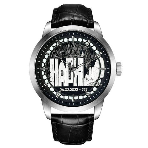 Awarder Незламний Харків Silver-Black Automatic, фото 1