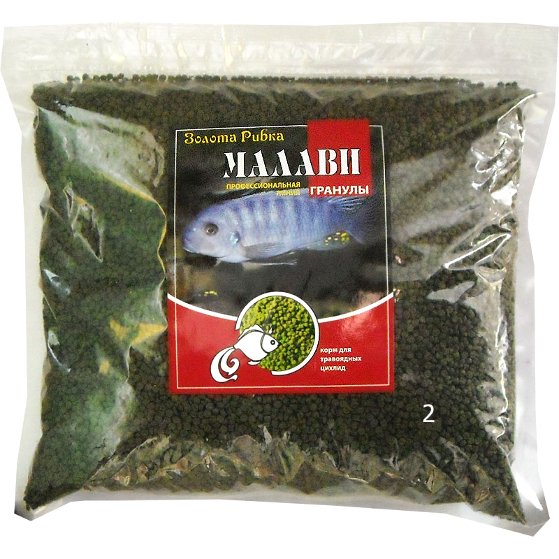 Корм Малаві для малавійських цихлід розмір №2 пакет 1 кг
