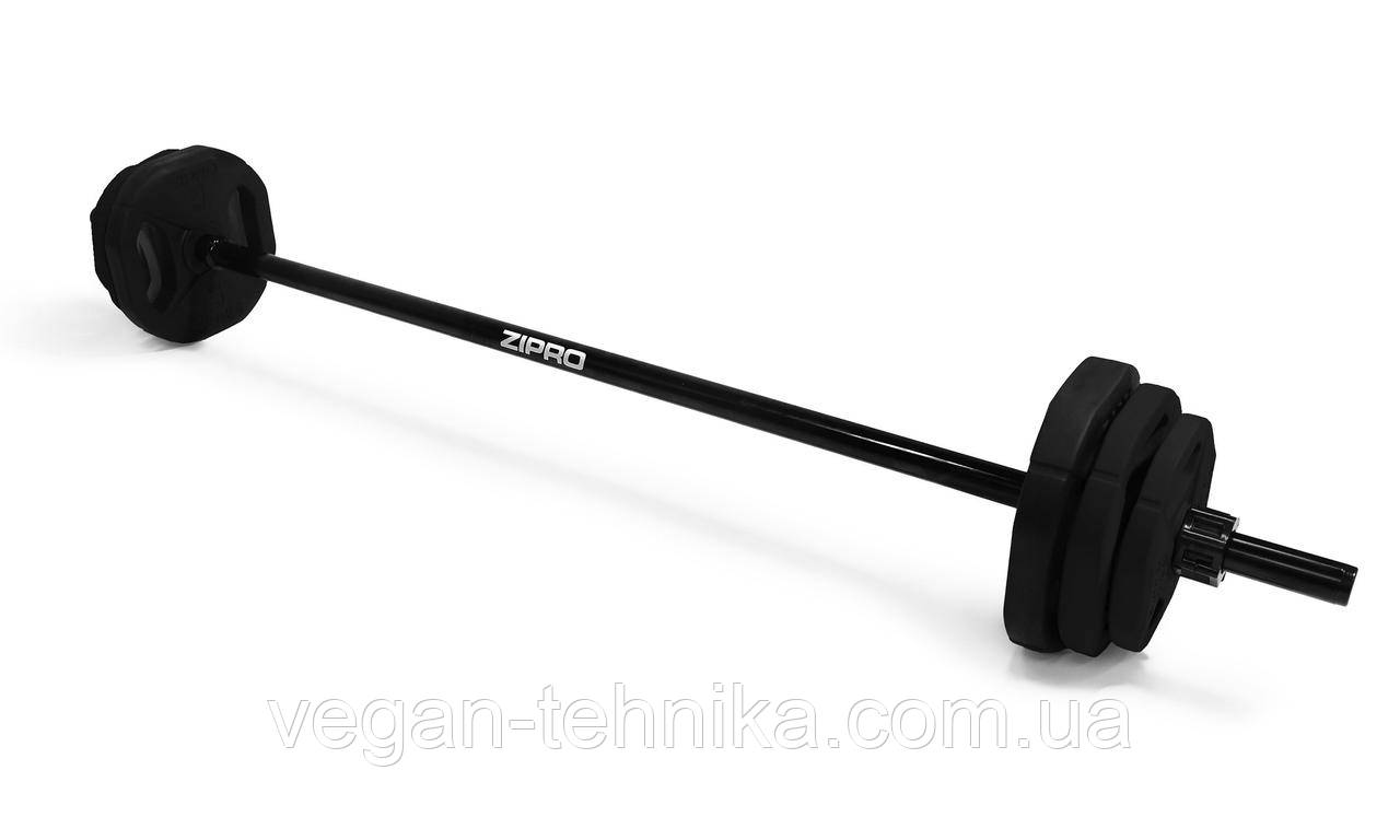 Штанга Body Pump Black Zipro з комплектом обтяжень 20 кг