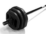 Штанга Body Pump Black Zipro з комплектом обтяжень 20 кг, фото 9
