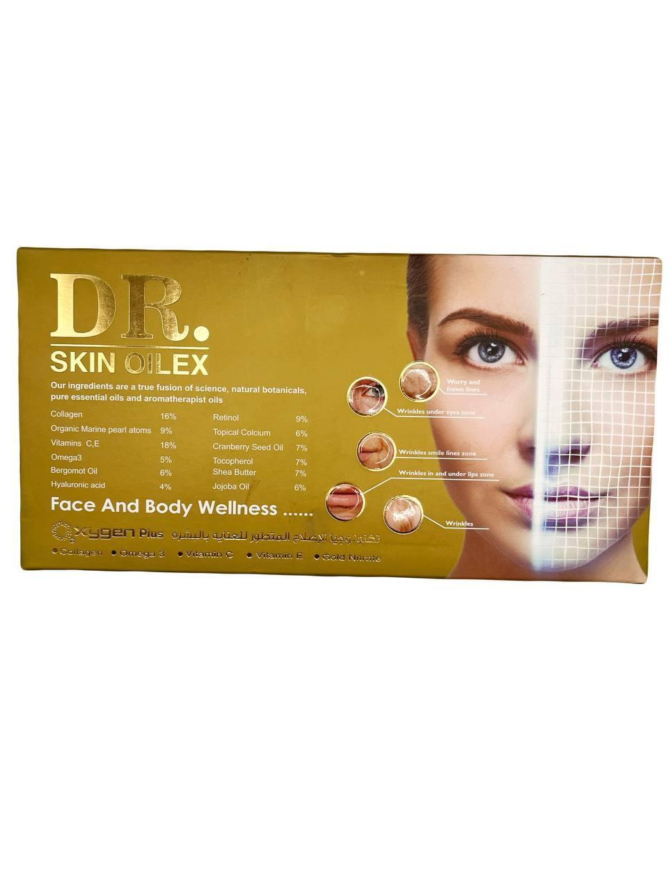 Dr. Skin Oilex. Інтенсивна точкова сироватка з колагеном Єгипет (5 ампул)