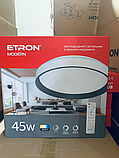 Світильник LED 45W накладний з пультом ДУ ETRON 430 мм, LED люстра Smart, фото 7