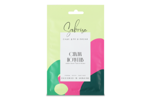 Саше для білизни "Спалах почуттів", 20г, Sabrise, Арт.61849
