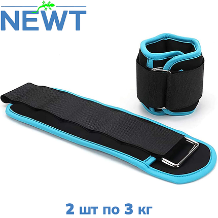 Обважнювачі для рук і ніг неопренові обважнювачі манжети універсальні Newt 2 шт по 3 кг чорно-бірюзові, фото 1