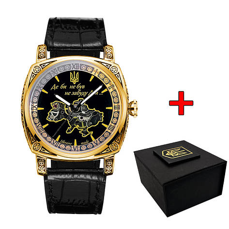 Awarder 021 Де би не був Gold-Black, фото 1