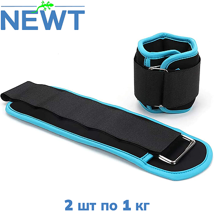 Обважнювачі для рук і ніг неопренові обважнювачі манжети універсальні Newt 2 шт по 1 кг чорно-бірюзові, фото 1