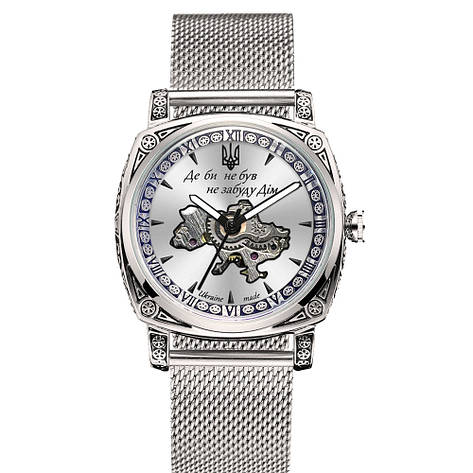 Awarder 021-3D Де би не був Silver-White Mesh, фото 1