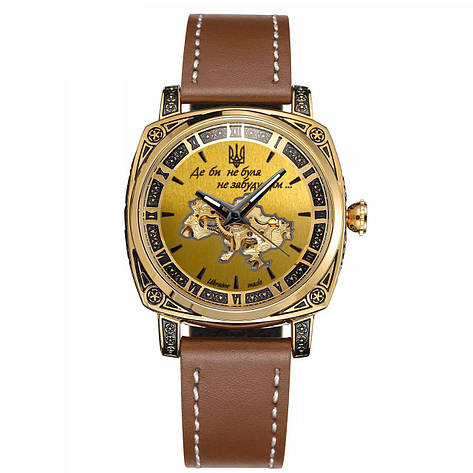 Awarder 021 Де би не була Gold-Gold-Brown, фото 1