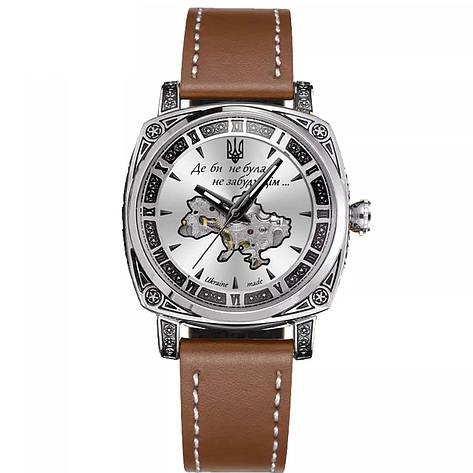 Awarder 021 Де би не була Silver-Silver-Brown, фото 1