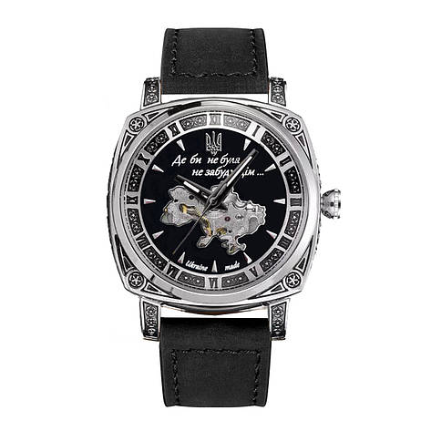 Awarder 021 Де би не була Silver-Black-Black, фото 1