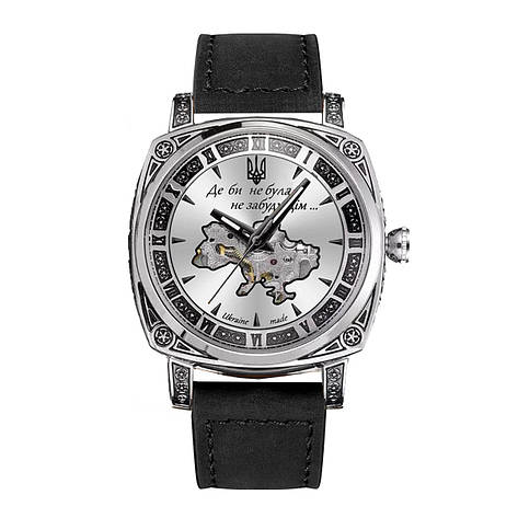 Awarder 021 Де би не була Silver-Silver-Black, фото 1