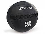 Медичний м'яч Zipro 6 кг, фото 3