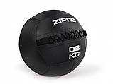 Медичний м'яч Zipro 8 кг, фото 3