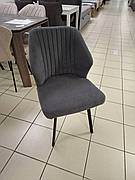 Стілець Nels  в тканині (Нельс) magic velvet 2205