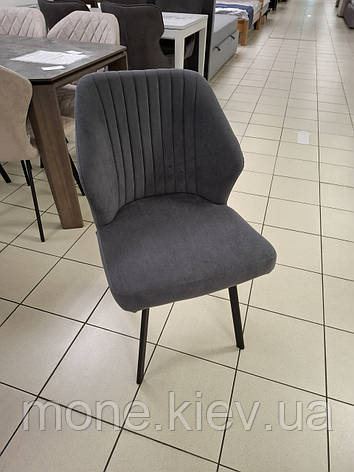 Стілець Nels в тканині (Нельс) magic velvet 2205, фото 1