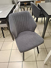 Стілець Nels в тканині (Нельс) magic velvet 2205, фото 3