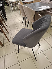 Стілець Nels в тканині (Нельс) magic velvet 2205, фото 4