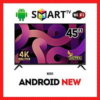 Телевізор KIVI 45" I Android 13.0/Smart TV/DVB/T2/FullHD/USB/ (1980x1080) блютуз + голосове управління