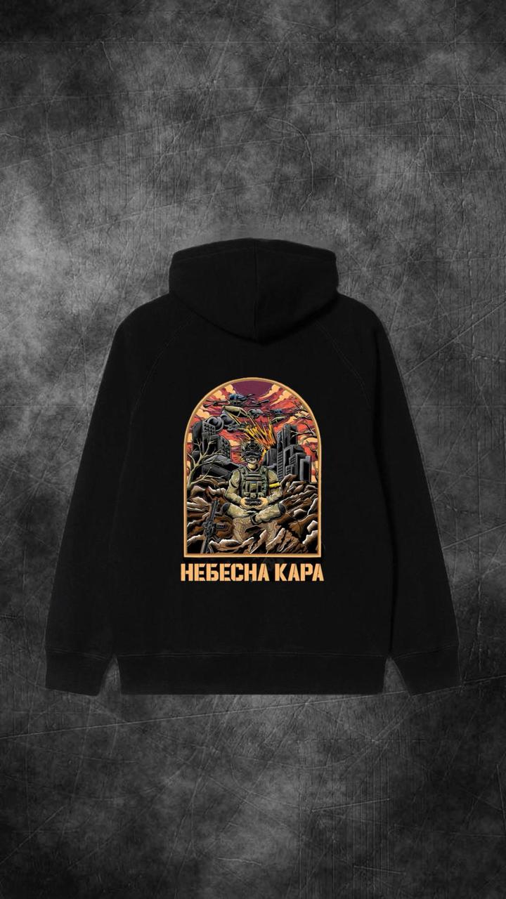 Худі мілітарі небесна кара, фото 1