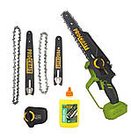 Акумуляторна міні-пила Procraft PKA46 БЕЗ акумулятора та зарядного пристрою, 2 шини/цеп 15/20 см, кейс, гарантія 3 роки, фото 2