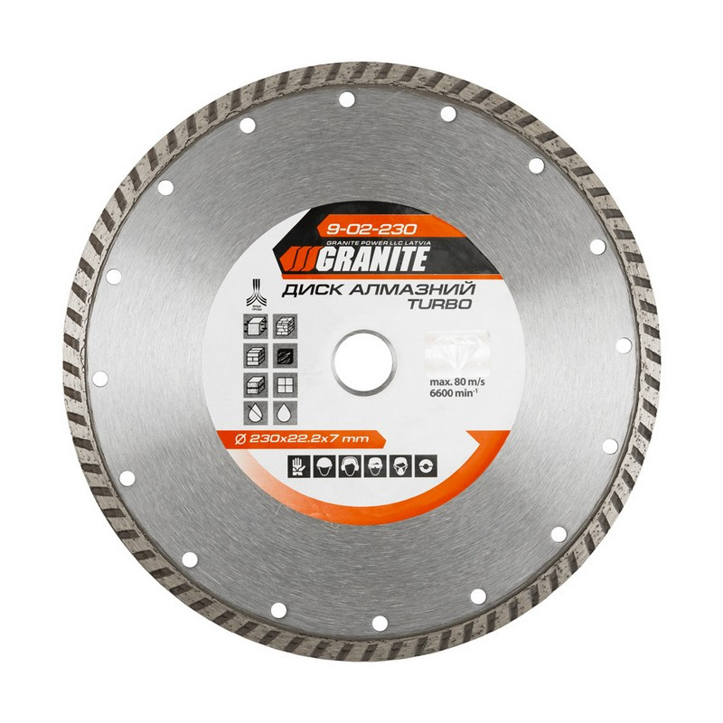 Диск алмазний GRANITE TURBO 230х2.8 мм 22-24% 6600 об/хв 9-02-230