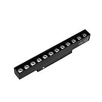 Магнітний трековий світильник чорний OLEDIM OL220 12W 4000k