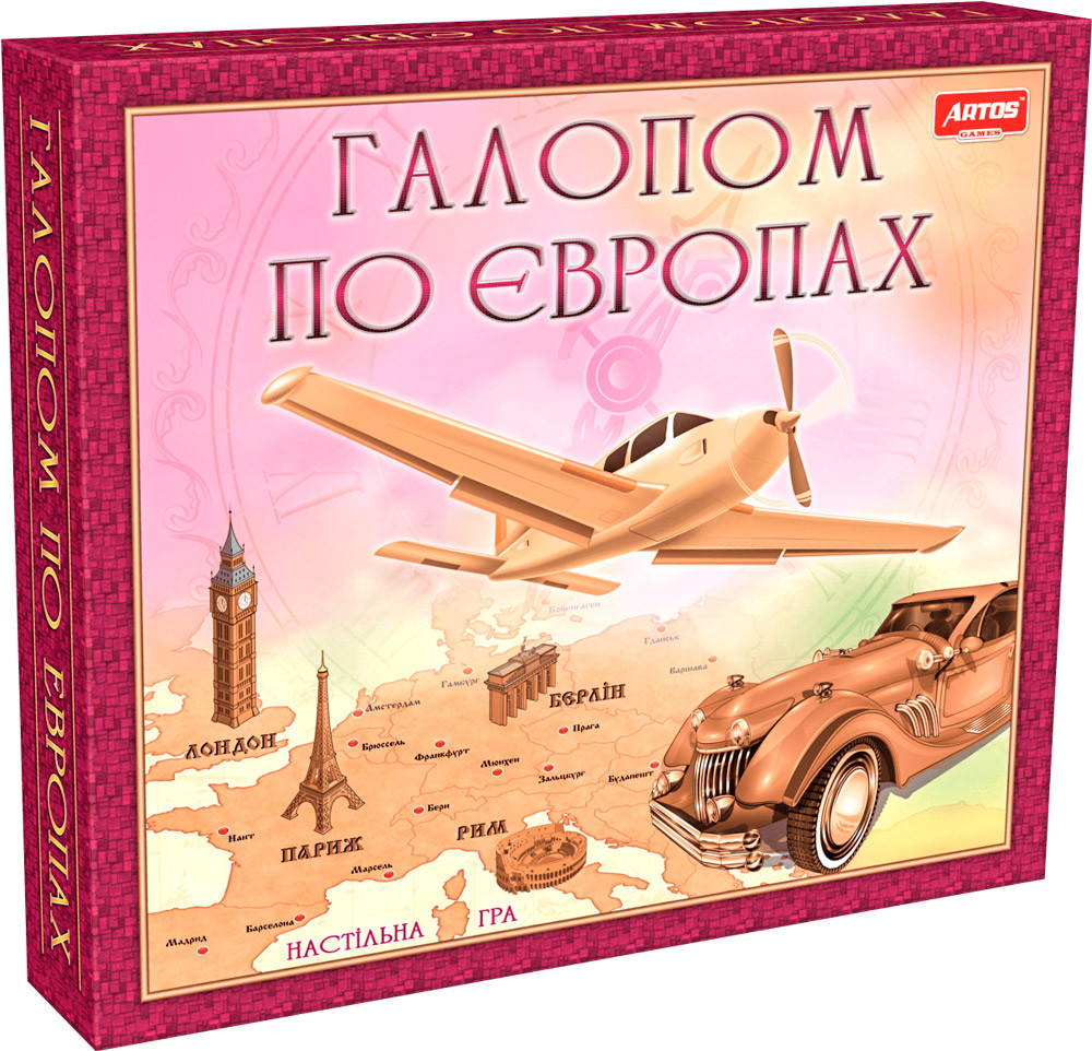 Настільна гра Artos Games Галопом Європам 4820130620840, фото 1