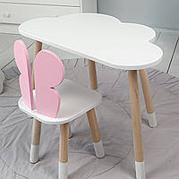 Дитячий столик хмара 46х70х40 і стілець метелик 26.5х26х25, стільчик та стіл для навчання та творчості, білий