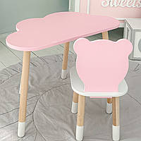 Столик хмарка 46х70х40 та стілець медведик 26.5х26х25, дитячий стіл та стільчик для малювання/занять, рожевий