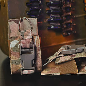 Підсумок для рації. Мультикам.