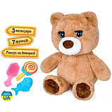 М'яка іграшка Limo Toy M 5952 I UA, фото 2