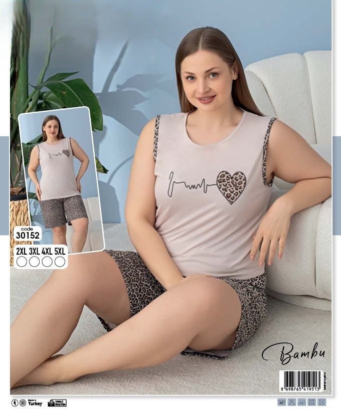 Молодежная пижама больших размеров Lindros 30152, фото 1